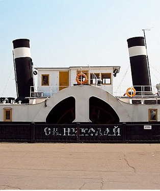 St. Nicholas Steamship Museum